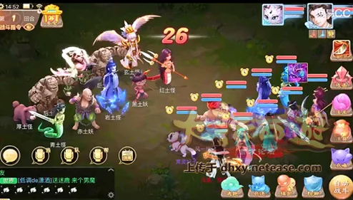 2025大话西游手游时间服高效升级装备全新方法分享 2025大话西游手游时间服高效升级装备全新方法分享