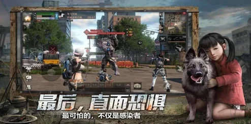 2025年热门游戏《明日之后》木心高效获取攻略:哪里多及最新获取办法一览 2025年热门游戏《明日之后》木心高效获取攻略:哪里多及最新获取办法一览