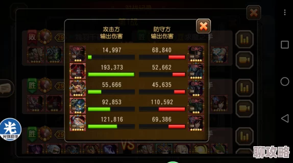 2025年刀塔传奇热门新魂匣隐刺：站位策略与实战点评分析