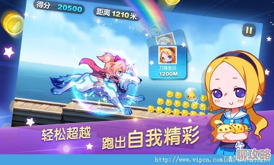 2025年天天酷跑手游攻略:埃及艳后搭配哪些精灵组合将强势领跑热门赛道 2025年天天酷跑手游攻略:埃及艳后搭配哪些精灵组合将强势领跑热门赛道