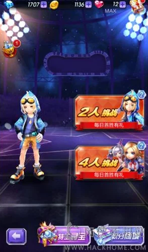 2025年天天酷跑3D宝物获取全攻略:进阶技巧与热门搭配策略解析 2025年天天酷跑3D宝物获取全攻略:进阶技巧与热门搭配策略解析