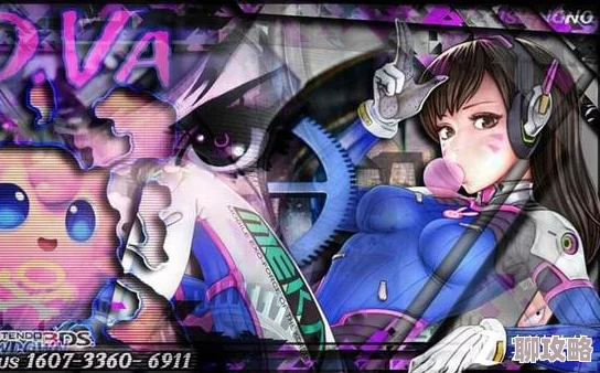 2025年热门游戏《守望先锋》D.Va英雄深度玩法心得与技巧分享 2025年热门游戏《守望先锋》D.Va英雄深度玩法心得与技巧分享