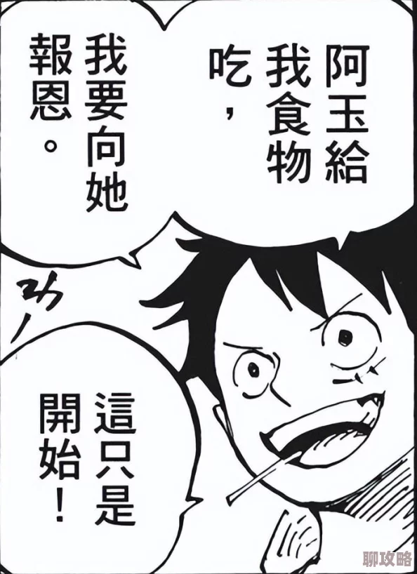 2025年热门游戏执剑之刻:武士特性深度解析,智能搭配策略,让游戏干活不累 2025年热门游戏执剑之刻:武士特性深度解析,智能搭配策略,让游戏干活不累