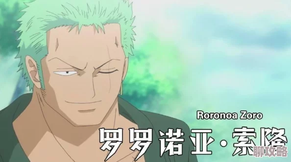 2025年热门游戏执剑之刻:武士特性深度解析,智能搭配策略,让游戏干活不累 2025年热门游戏执剑之刻:武士特性深度解析,智能搭配策略,让游戏干活不累