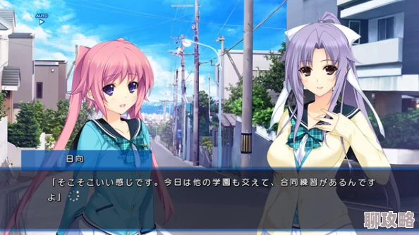 《正妹物语》安卓新服“百花齐放”2025年科技潮流日今日10时正式上线 《正妹物语》安卓新服“百花齐放”2025年科技潮流日今日10时正式上线