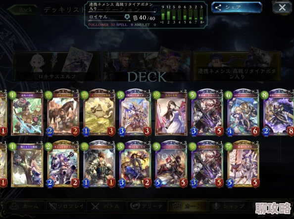 《正妹物语》安卓新服“百花齐放”2025年科技潮流日今日10时正式上线 《正妹物语》安卓新服“百花齐放”2025年科技潮流日今日10时正式上线