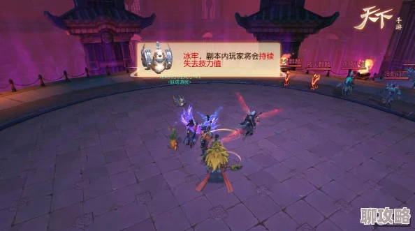 2025年天下手游皇陵秘境前四层高效速通全解析 2025年天下手游皇陵秘境前四层高效速通全解析