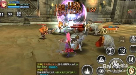 2025热门手游《龙之谷》深度解析:金龙杰哥杰兰特角色重做亮点 2025热门手游《龙之谷》深度解析:金龙杰哥杰兰特角色重做亮点