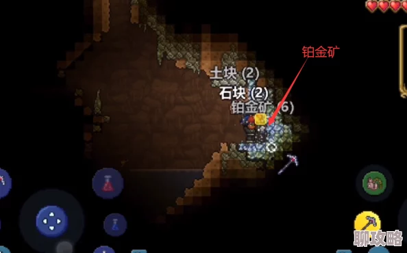 2025年热门游戏攻略:泰拉瑞亚高效挖掘殒铁矿石,必备锄头选择指南 2025年热门游戏攻略:泰拉瑞亚高效挖掘殒铁矿石,必备锄头选择指南