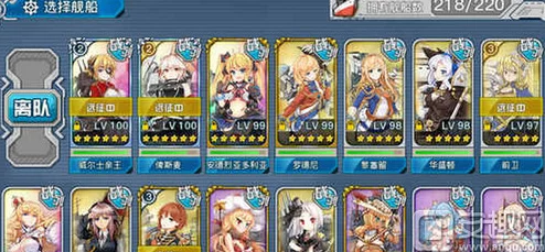 2025年战舰少女游戏热门榜单：最强战舰推荐与全新战术解析