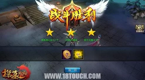 2025年热门手游探墓风云:伙伴齐天大圣属性技能全面解析与最新玩法 2025年热门手游探墓风云:伙伴齐天大圣属性技能全面解析与最新玩法