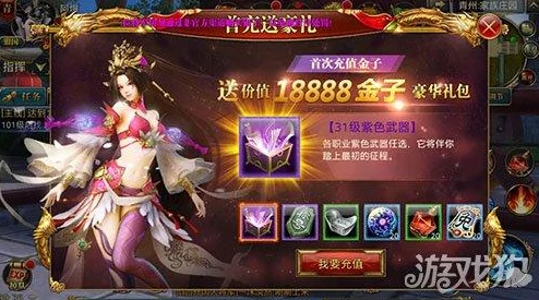 2025年御龙在天手游装备淬炼玩法深度攻略与最新技巧 2025年御龙在天手游装备淬炼玩法深度攻略与最新技巧