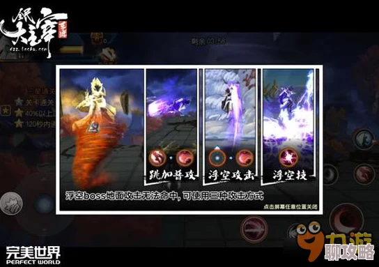 2025全民大主宰：热门战力速成攻略，解锁最新快速提升方法