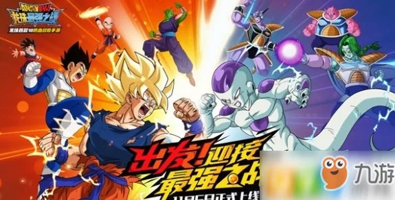 2025年热门解决方案:龙珠最强之战黑屏闪退问题全面攻克指南 2025年热门解决方案:龙珠最强之战黑屏闪退问题全面攻克指南