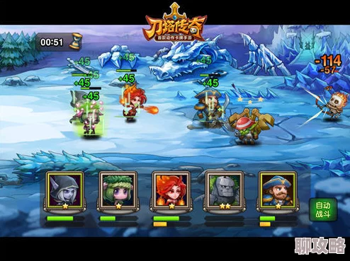 2025年刀塔传奇双头龙与巫妖角色性能深度对比 2025年刀塔传奇双头龙与巫妖角色性能深度对比