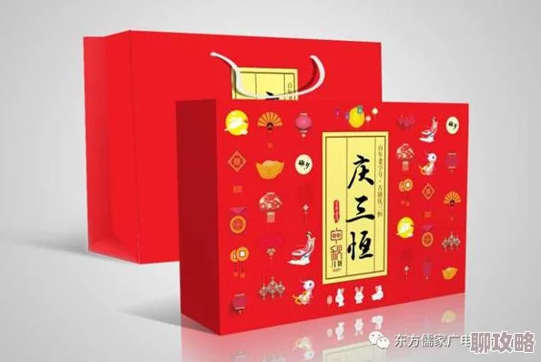 2025年梦幻西游手游寻回爱心活动最新打法策略与热门攻略详解 2025年梦幻西游手游寻回爱心活动最新打法策略与热门攻略详解