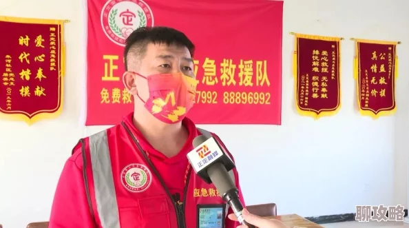 2025年梦幻西游手游寻回爱心活动最新打法策略与热门攻略详解 2025年梦幻西游手游寻回爱心活动最新打法策略与热门攻略详解