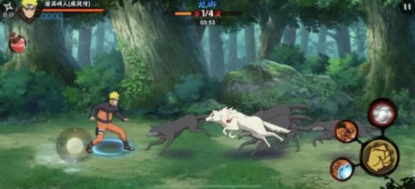 2025年火影忍者手游PK场巅峰！最强忍者再不斩实用技巧与最新热门阵容解析