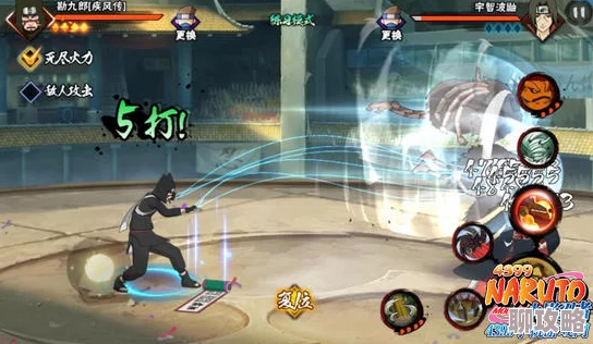 2025年火影忍者手游PK场巅峰！最强忍者再不斩实用技巧与最新热门阵容解析