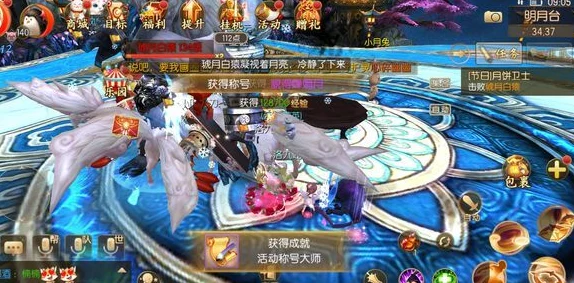 2025年热门手游更新：御剑情缘9月27日飞羽正太转职功能震撼上线