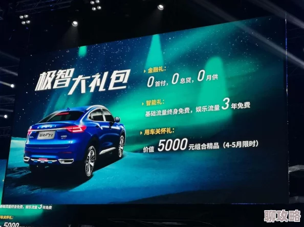 2025年热门指南：王者荣耀电脑版高效运行与最新操作方法详解