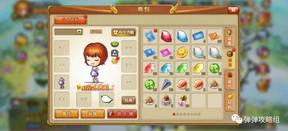 2025年弹弹堂手游强化石获取攻略：热门途径一览与最新获取方法