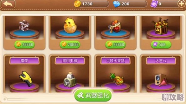 2025年弹弹堂手游强化石获取攻略：热门途径一览与最新获取方法