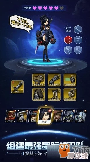 2025年热门游戏攻略:跨越星弧吞噬者高效打法与最新策略解析 2025年热门游戏攻略:跨越星弧吞噬者高效打法与最新策略解析