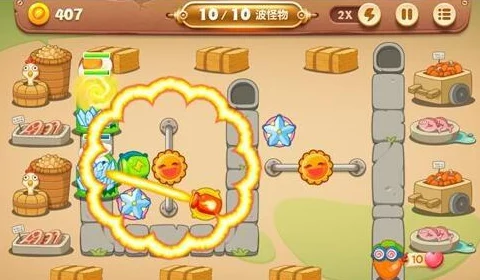 2025年热门游戏回顾:保卫萝卜3 9月7日每日一题答案分享及新玩法速递 2025年热门游戏回顾:保卫萝卜3 9月7日每日一题答案分享及新玩法速递