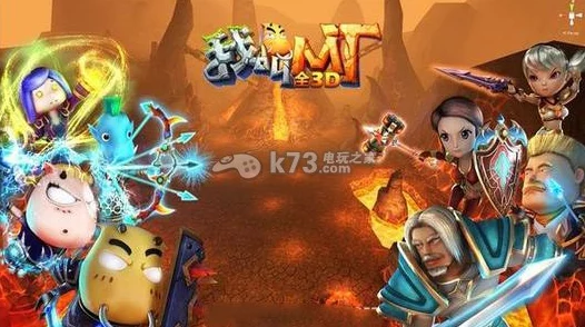 2025我叫MT3法师特技精选与前沿玩法技巧深度解析 2025我叫MT3法师特技精选与前沿玩法技巧深度解析