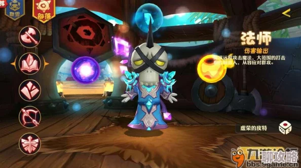 2025我叫MT3法师特技精选与前沿玩法技巧深度解析 2025我叫MT3法师特技精选与前沿玩法技巧深度解析