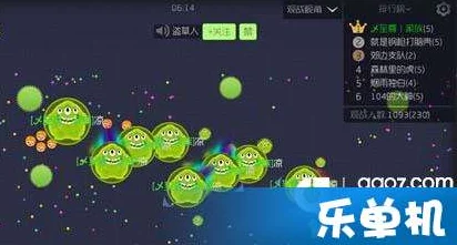 2025球球大作战壮志凌云快速升级法及必备升级材料详解