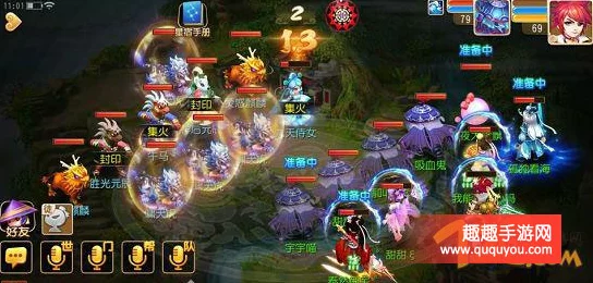 2025年梦幻西游手游十二元辰巳蛇高效打法详解与最新策略