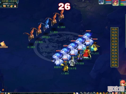 2025年梦幻西游手游十二元辰巳蛇高效打法详解与最新策略