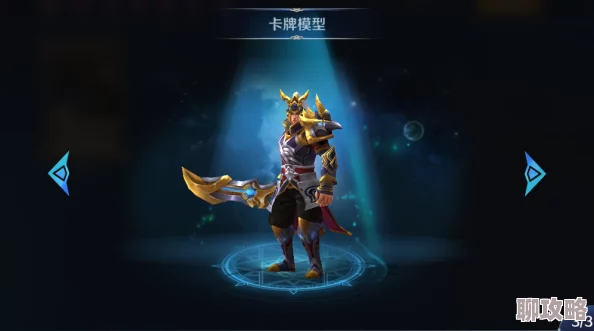 2025年热门MOBA解析:王者独尊新纪元,英雄战迹嬴政背景故事与技能重做详解 2025年热门MOBA解析:王者独尊新纪元,英雄战迹嬴政背景故事与技能重做详解