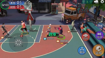 2025街篮手游攻略：掌握最佳投篮时机与位置，AI辅助百发百中技巧