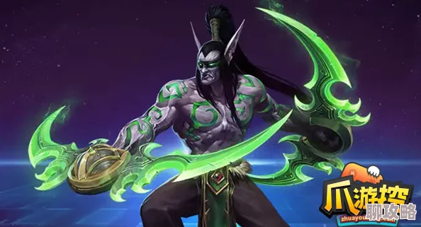 2025年热门解读：暴走魔兽团恶魔猎手宿命全览与最新趋势