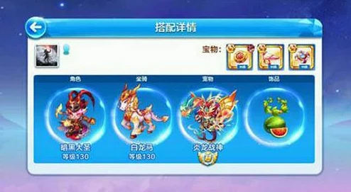 2025热门游戏对决:踩怪流精灵新纪元,天天酷跑超熊VS啪啪熊全面对比 2025热门游戏对决:踩怪流精灵新纪元,天天酷跑超熊VS啪啪熊全面对比