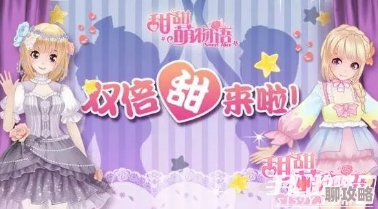 2025年热门饮品趋势:甜甜萌物语第98话揭秘,茶与咖啡创新搭配——紫苏姜茶调制秘籍 2025年热门饮品趋势:甜甜萌物语第98话揭秘,茶与咖啡创新搭配——紫苏姜茶调制秘籍