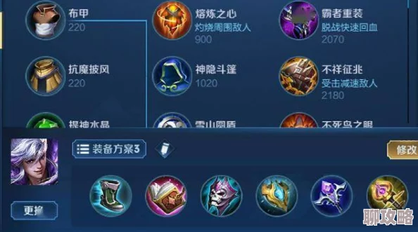 2025年王者荣耀高渐离团战打法技巧详解:融合最新装备与战术策略 2025年王者荣耀高渐离团战打法技巧详解:融合最新装备与战术策略