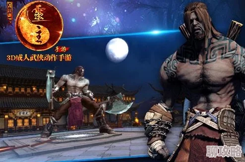 2025热门手游"画江湖之灵主"深度解析：黑肱大师技能全面介绍与最新玩法