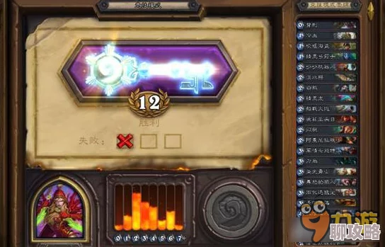 2025年炉石传说啦啦啦竞技场法师3胜挑战遭遇AI滑铁卢新纪元
