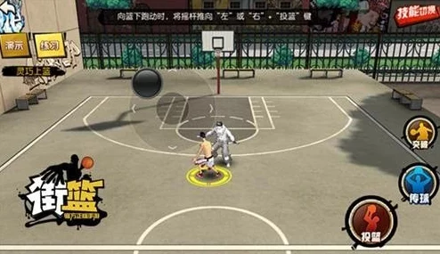 2025年街篮手游新趋势：高效跑动传球技巧与攻略深度分析