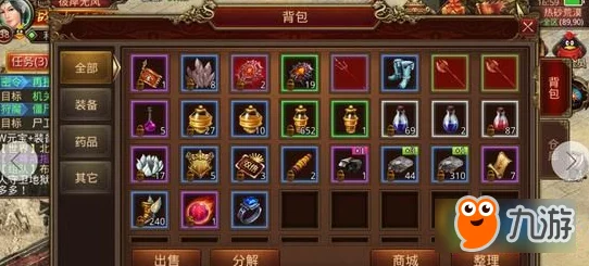 2025年热门传奇世界手游无限金币修改教程最新安全介绍 2025年热门传奇世界手游无限金币修改教程最新安全介绍