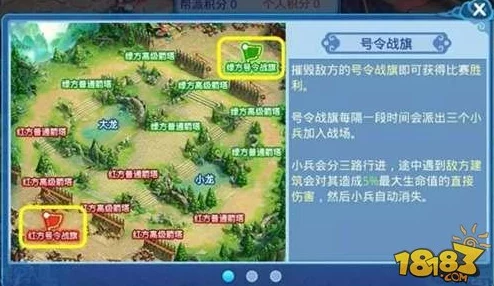 2025年水浒Q传手游高效赚取银两全解析与最新技巧