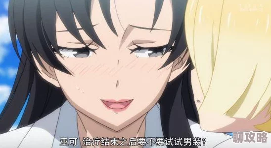 2025年热门游戏趋势：异世界OL成就系统全面深度介绍与分析