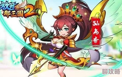 2025年放开那三国2魏国高效速通魔塔50层心得，大神级玩家最新分享