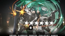 2025年热门游戏攻略:洪潮之焰中白色狼的高效打法技巧与最新策略 2025年热门游戏攻略:洪潮之焰中白色狼的高效打法技巧与最新策略