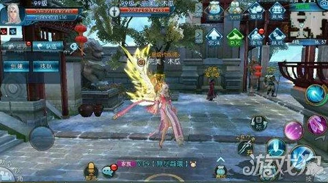 2025年诛仙手游最新道法计算规则全面解析与提升攻略