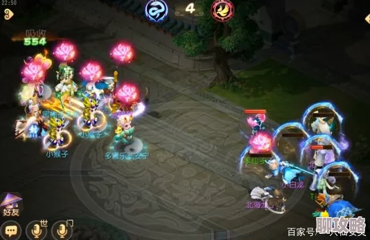 2025年梦幻西游手游混乱竞技场最新套路与策略分析